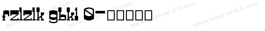 fzlzlk gbk1 0字体转换